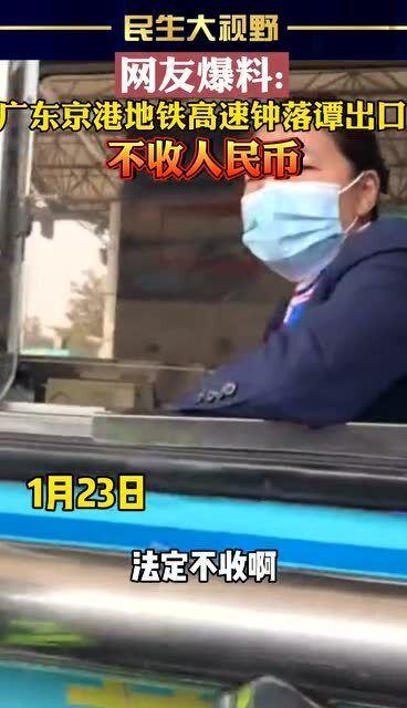 谭某网友爆料新闻,揭秘事件背后惊人真相 第1张 谭某网友爆料新闻,揭秘事件背后惊人真相 第1张