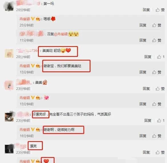 小瓜最新爆料视频大全,揭秘娱乐圈幕后真相 第2张 小瓜最新爆料视频大全,揭秘娱乐圈幕后真相 第2张