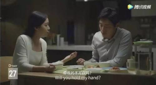 荣玲夫妇爆料了吗视频全集,揭秘背后惊人真相 第3张 荣玲夫妇爆料了吗视频全集,揭秘背后惊人真相 第3张